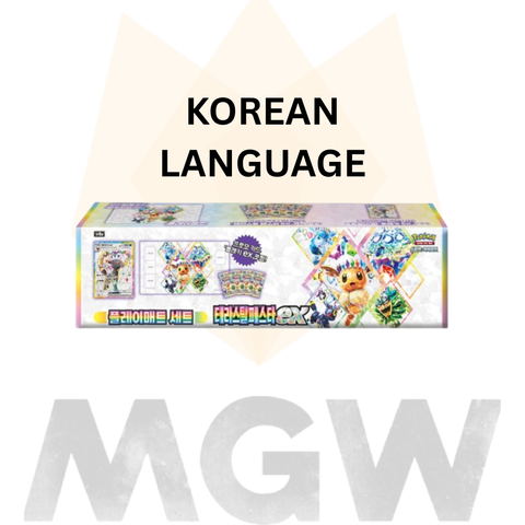 Product - 2026-03-18T170819.389