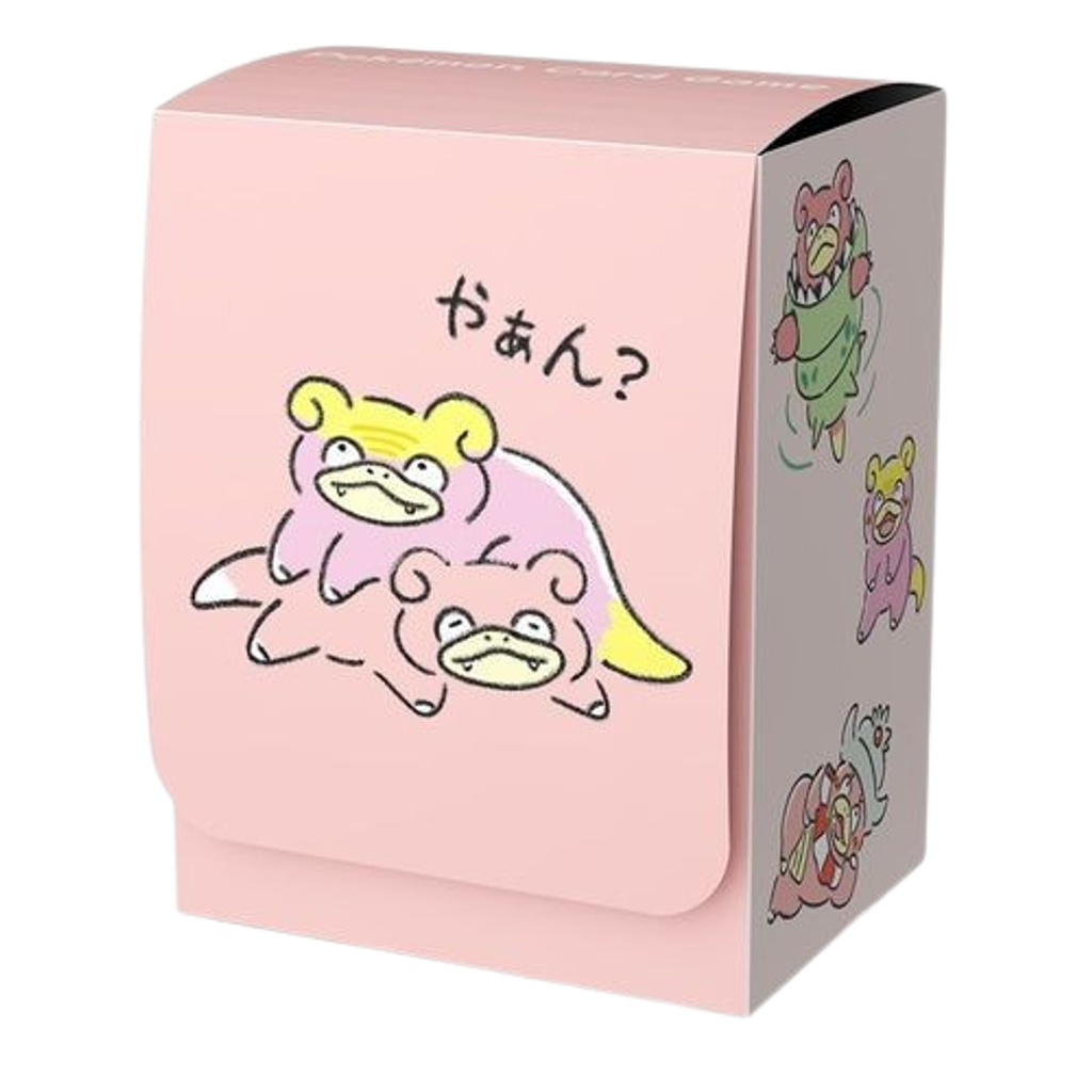 4521329423913_e1ce646d9cace4ad9e807b8d9e87da4d__75147-removebg-preview