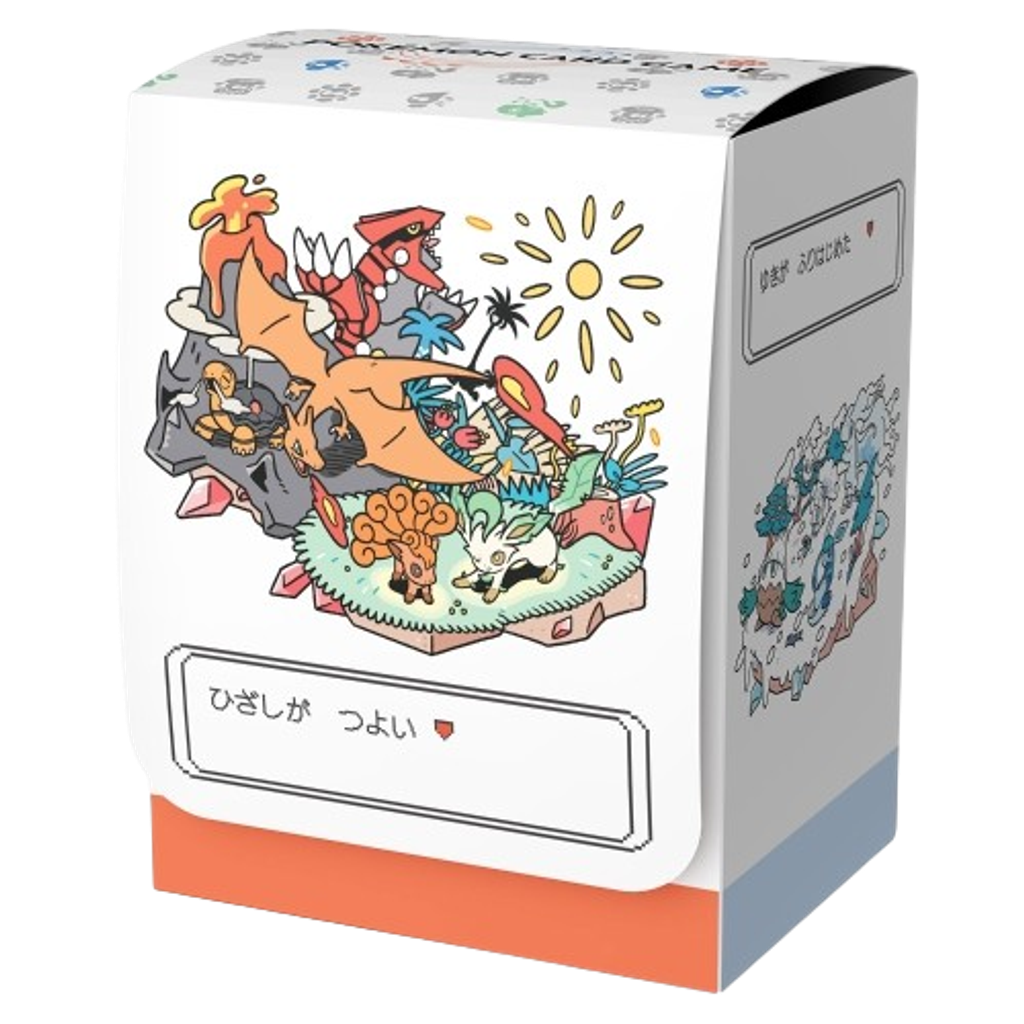 c317b825df3225992756c4c7a2bd799f34e8b2fb42f2da6f31082ea37a0f2524-removebg-preview