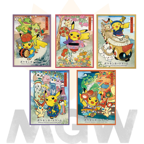 Product - 2026-03-23T172823.450