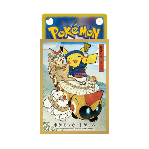 2608ab070c8d78dbb0e54e5c32dd9d426899826f80a3c4e1662d77c8f1c4939b-removebg-preview