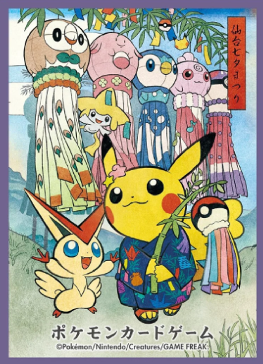 Screenshot 2026-03-23 172244