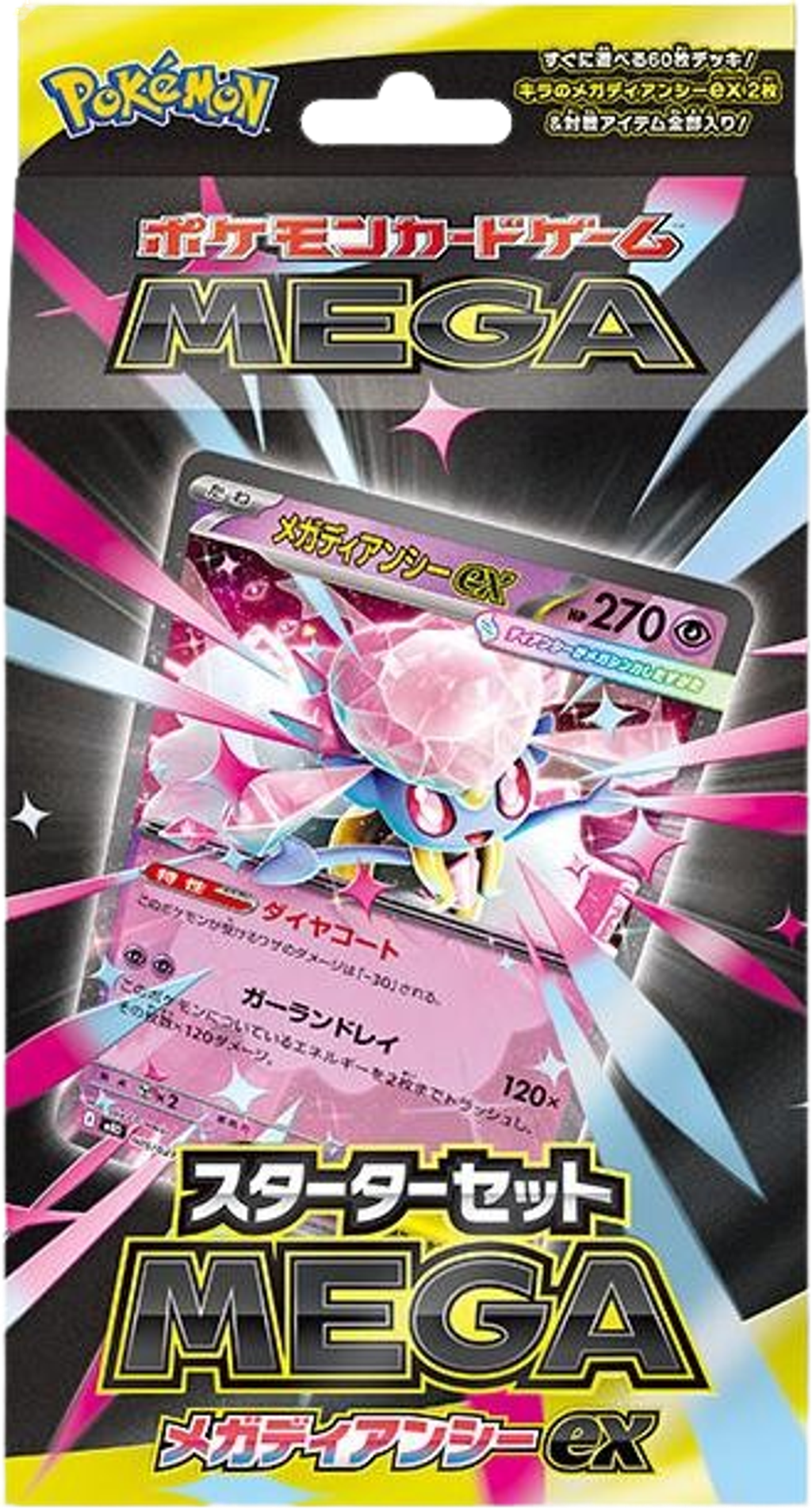 1600-removebg-preview