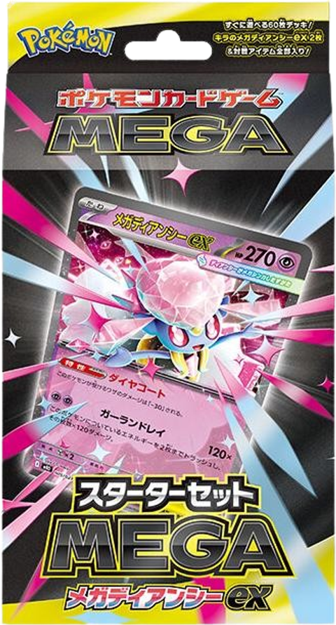 1600-removebg-preview