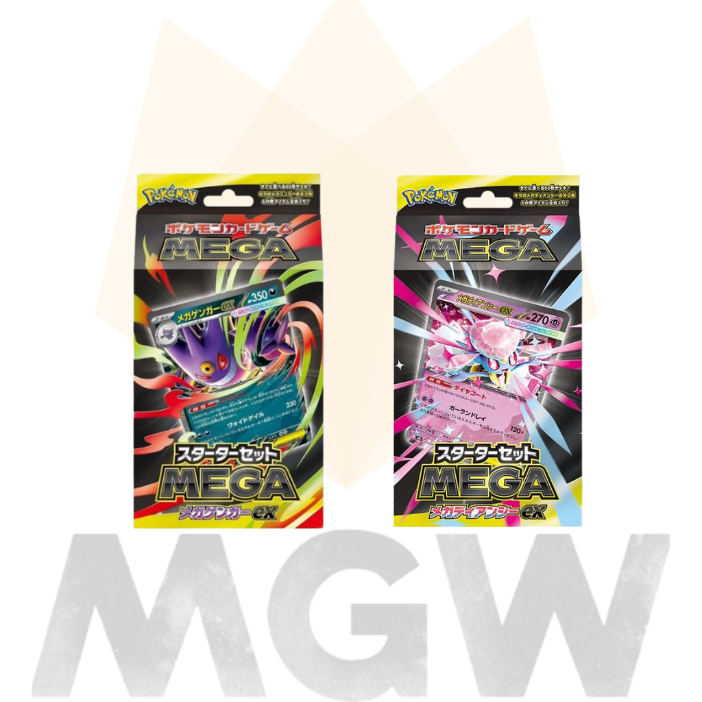 Product - 2026-03-31T131919.116