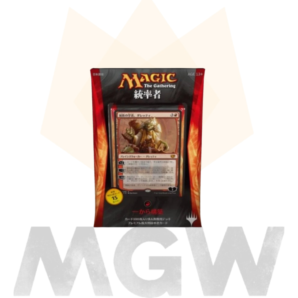 Product - 2026-03-31T150734.884