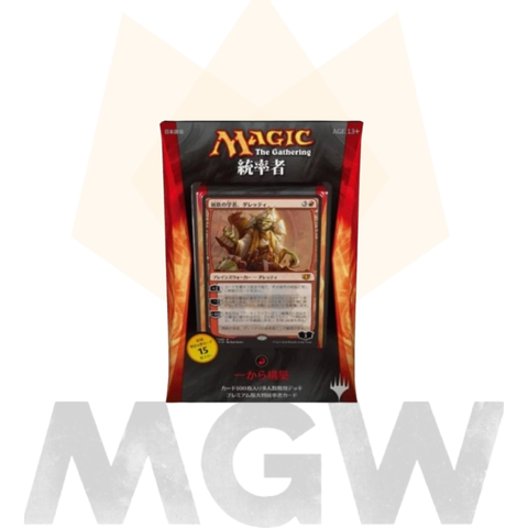 Product - 2026-03-31T150734.884