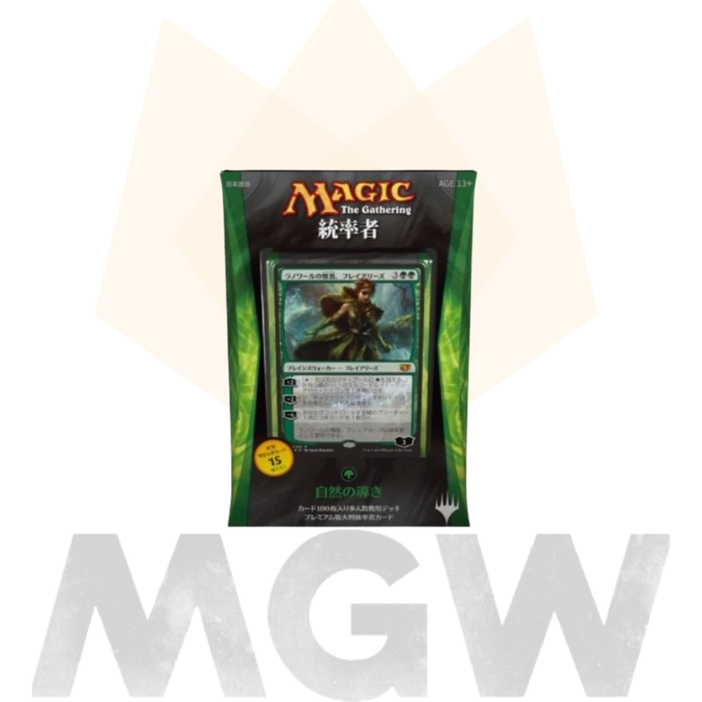 Product - 2026-03-31T152455.176