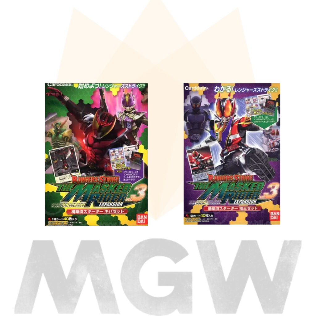 Product - 2026-04-14T124745.113