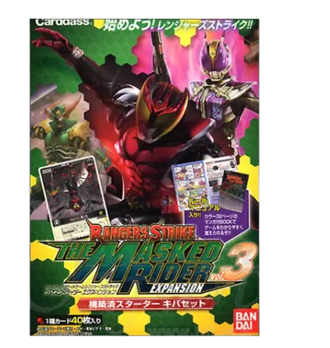 Screenshot_2026-04-14_124531-removebg-preview