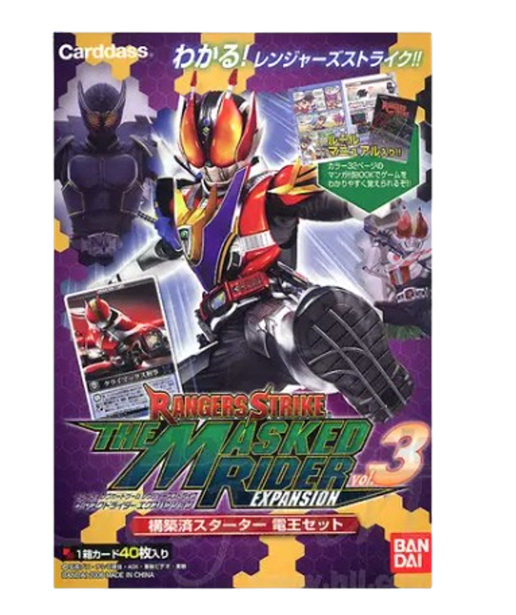 Screenshot_2026-04-14_124538-removebg-preview