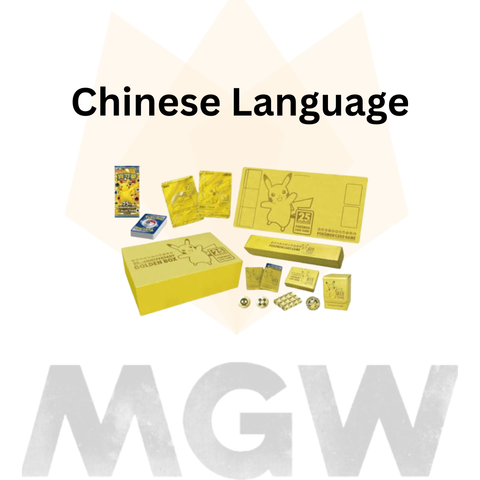 Product - 2026-07-22T162714.160