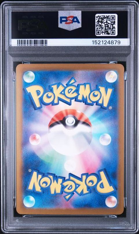 #152124879B