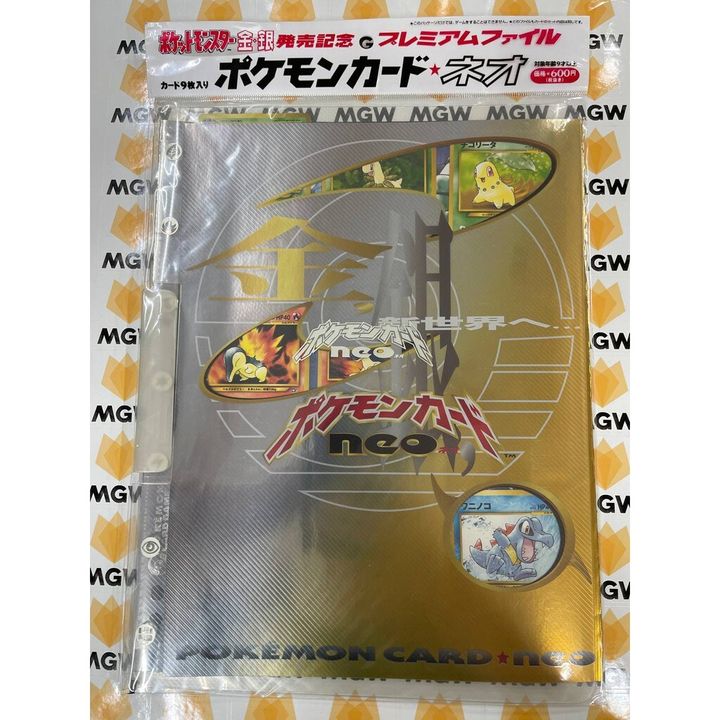 fe9030baf50ac248f428782a6ea46f8e