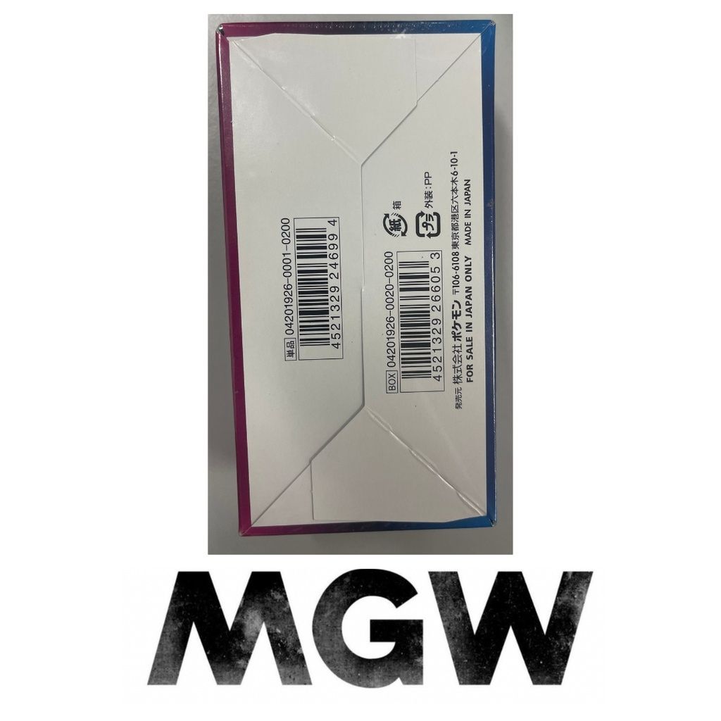 sg-11134201-23010-nqki7ayovymvb5