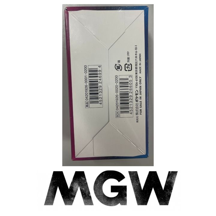 sg-11134201-23010-nqki7ayovymvb5