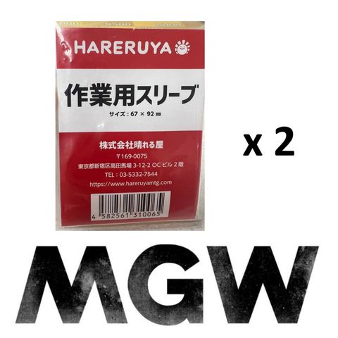 sg-11134207-23010-n1z341xnegmv15