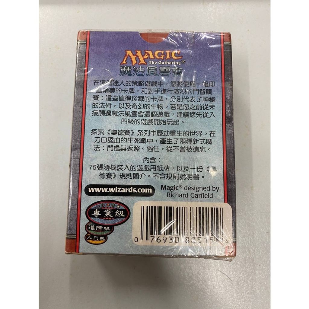 604076a0f438cc885b488ae3cf602f3e