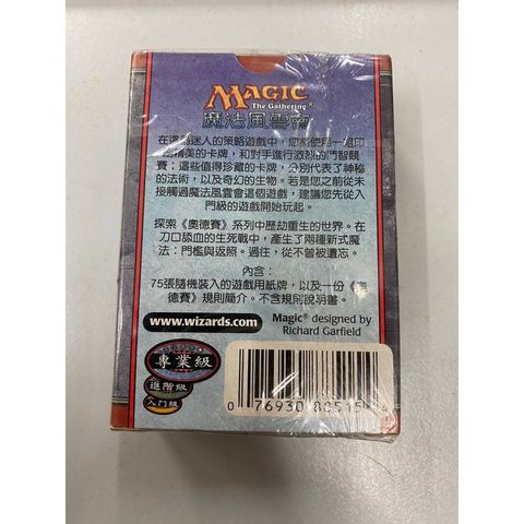 604076a0f438cc885b488ae3cf602f3e