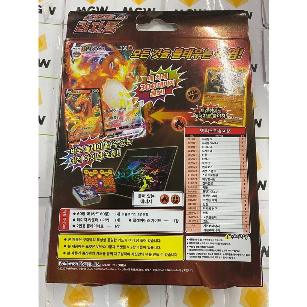 90aa366b14e3d78ff40b829661dd1acc