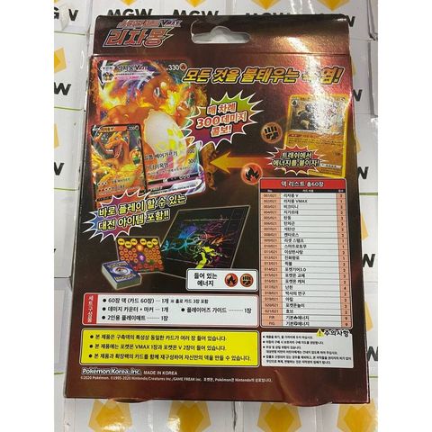 90aa366b14e3d78ff40b829661dd1acc