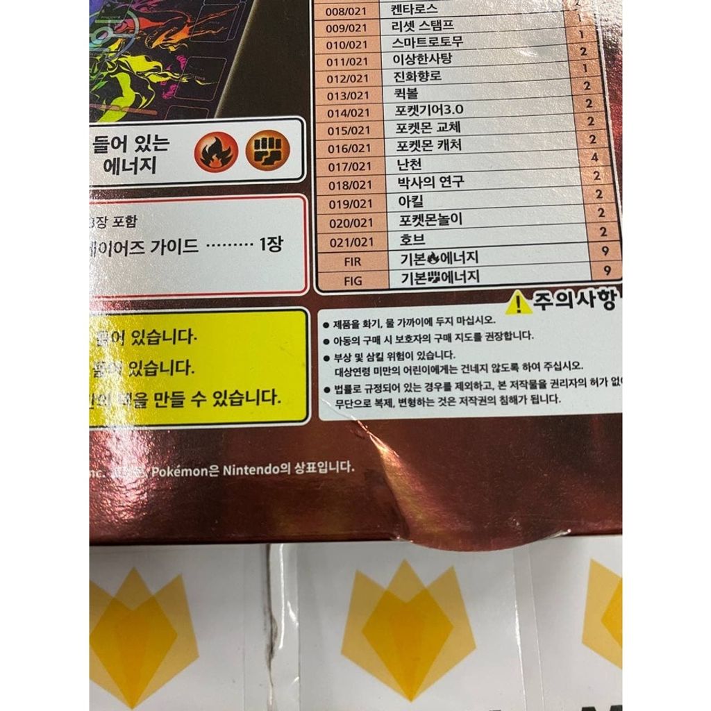 93f8d6686543fd3224b6b18d8db0fc49