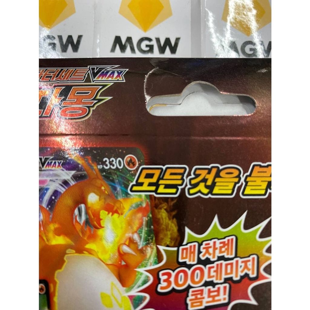 53c3f678b0c2dad02df4c6a6d1f65b92