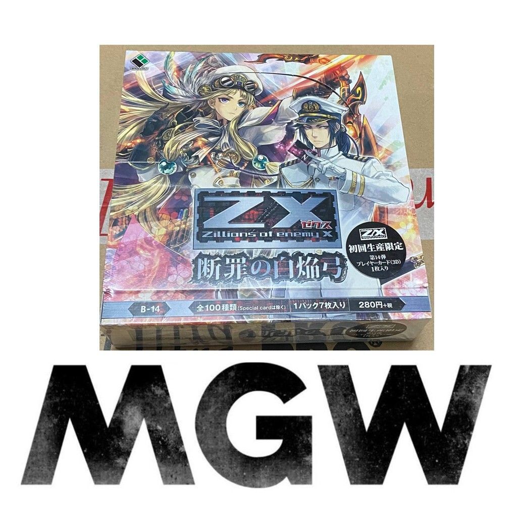 842a2e645d2c83b5d0ea4ed0632ac6f9