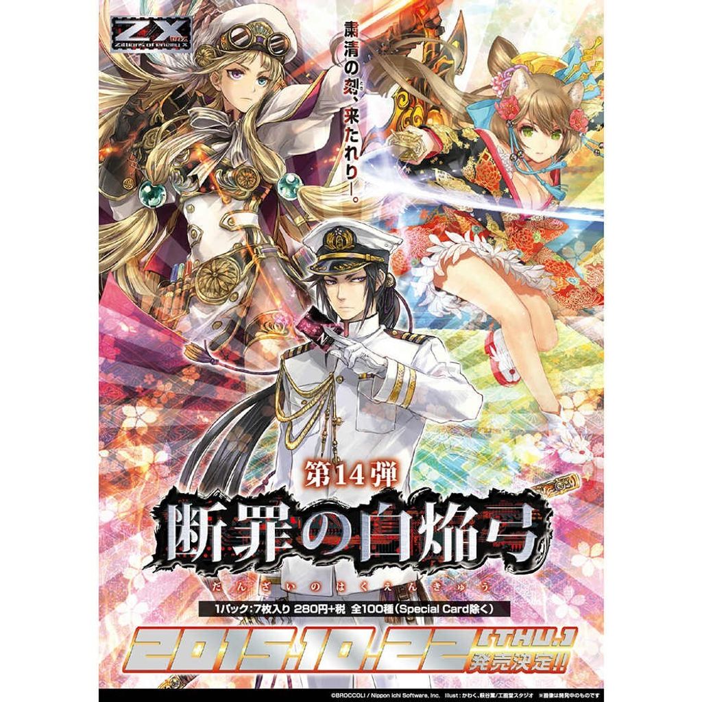 5be49c44ce01326e2085fce495fa04e7