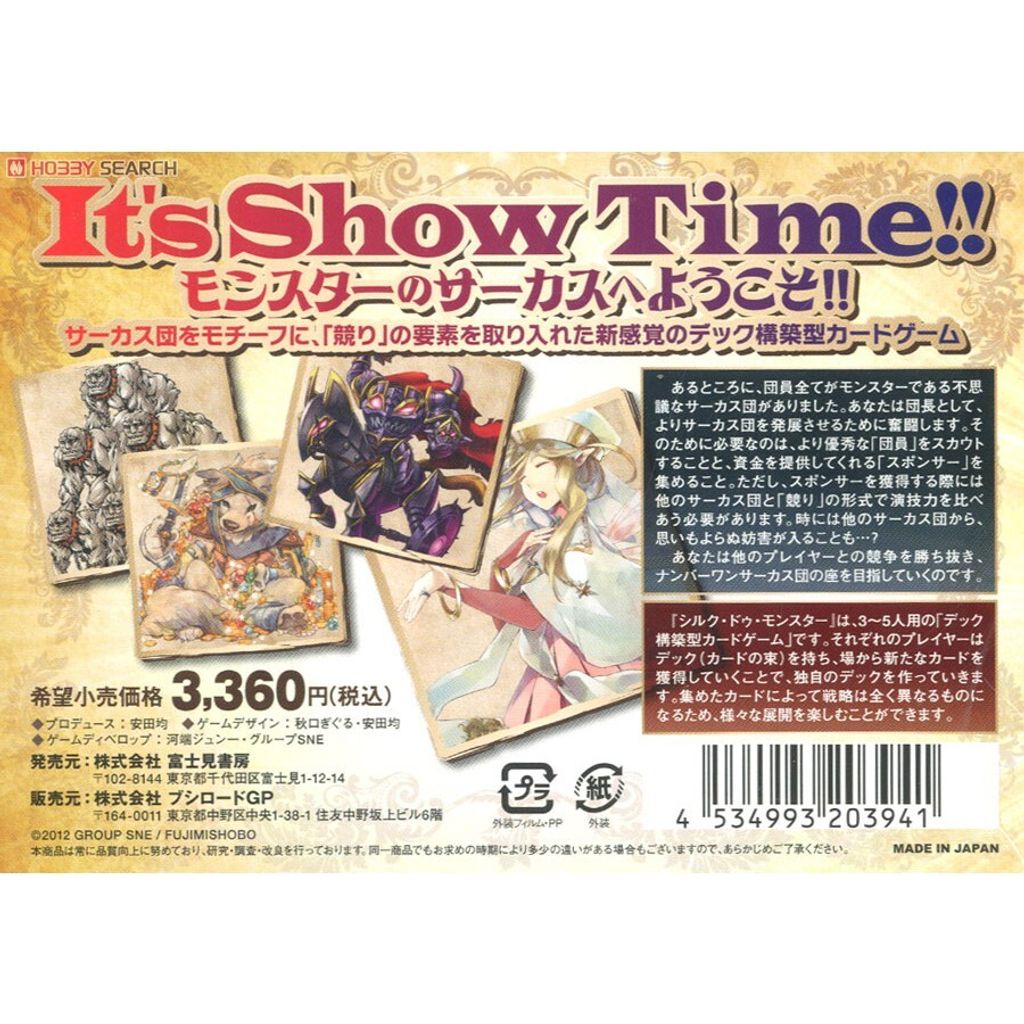 bfba044a73af3bd81f37998ab772d26d