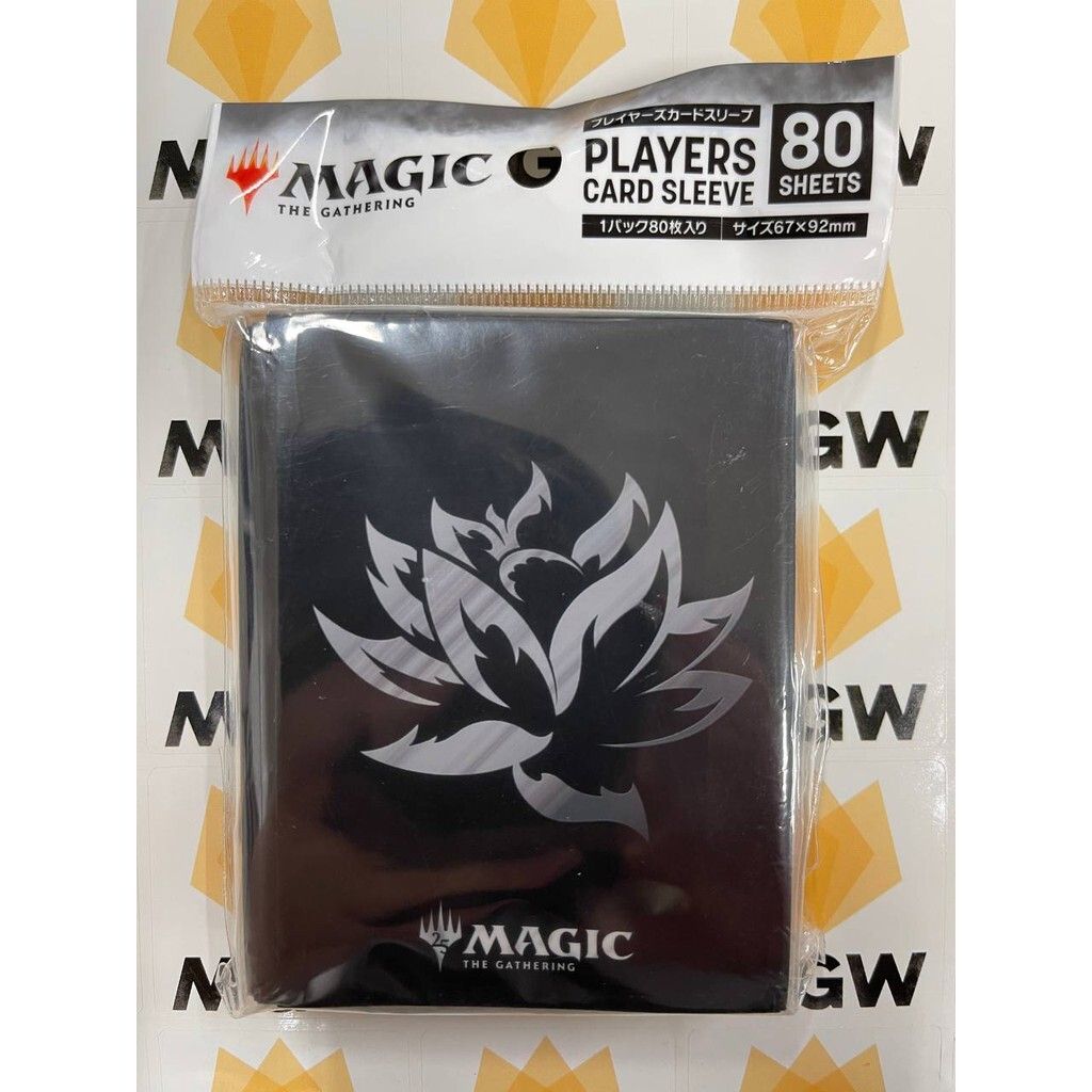 c3337e40e2396b3b9c83314dbfa5c3b1