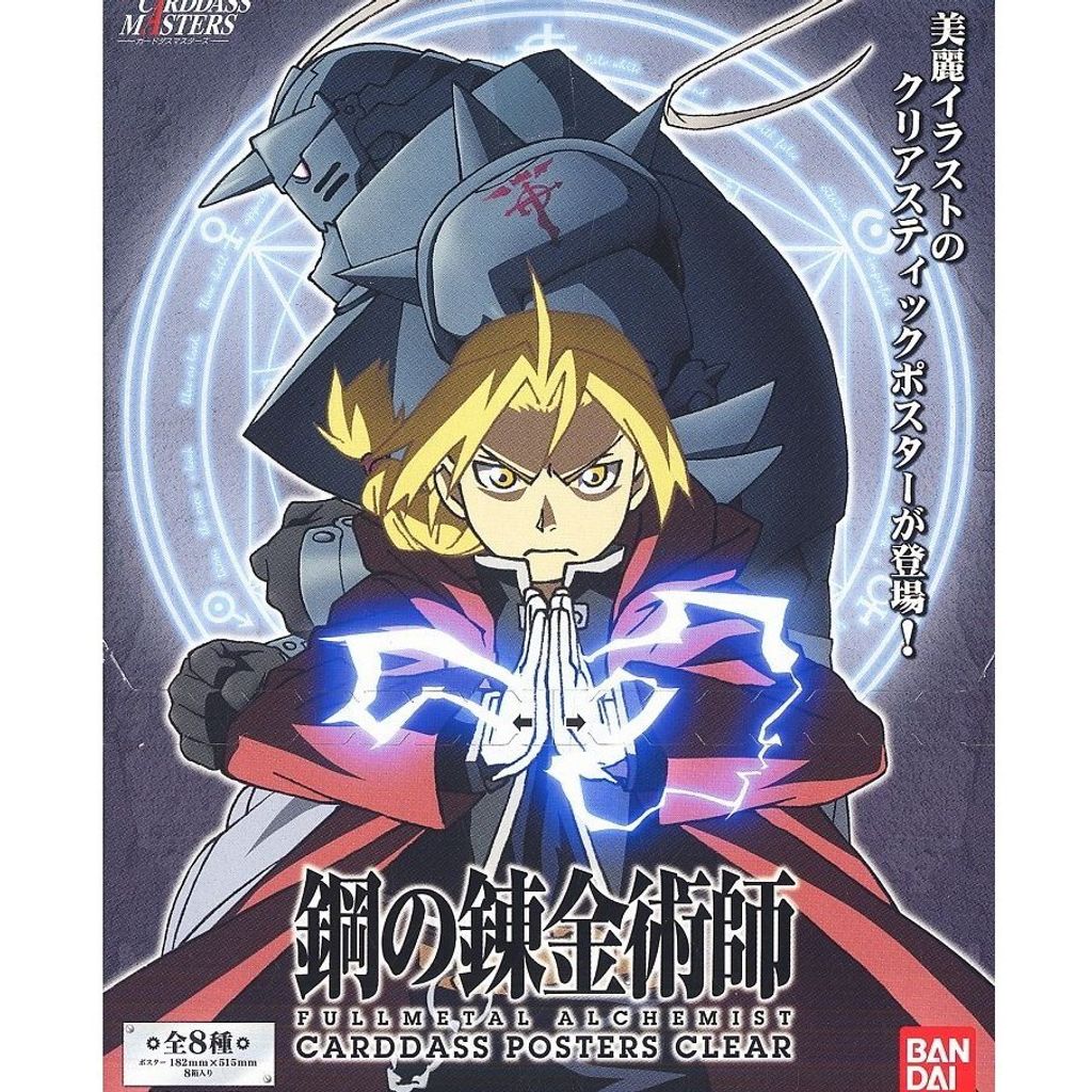 7e404dbe2ea8f7471833d29e1ebf9f09