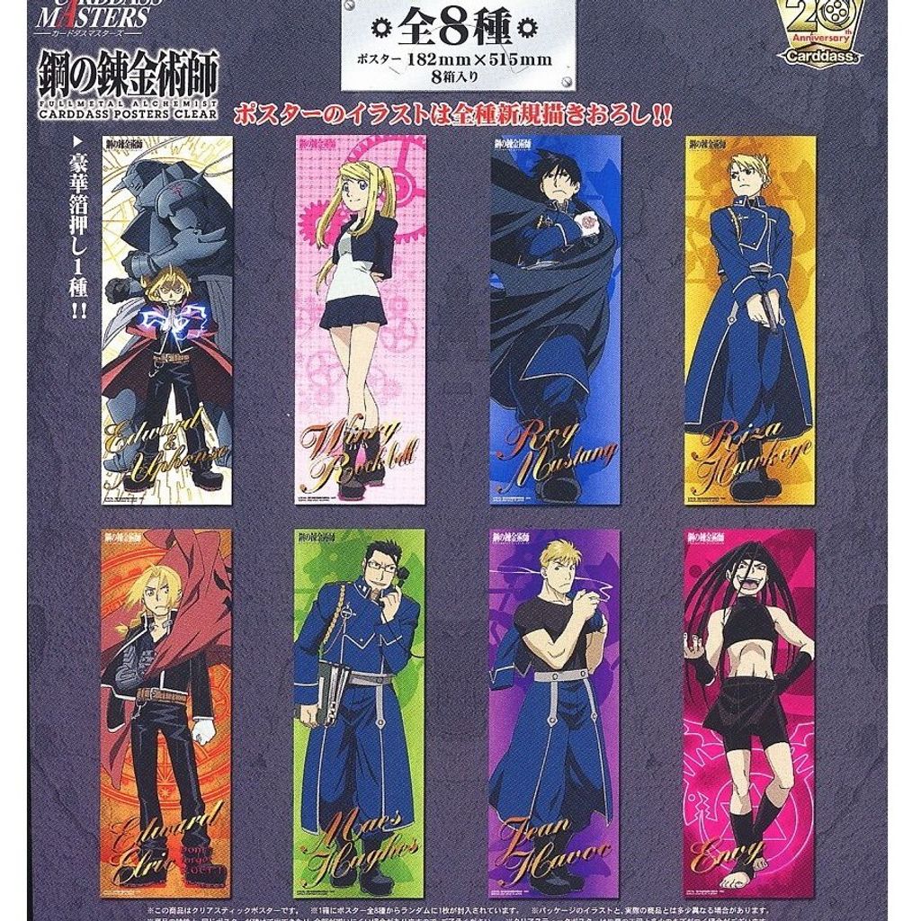 dc43b0e817664a52be10fb9a4824458f