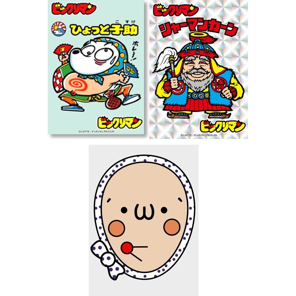 c4c659071c19a0c73ee6df350997c87f