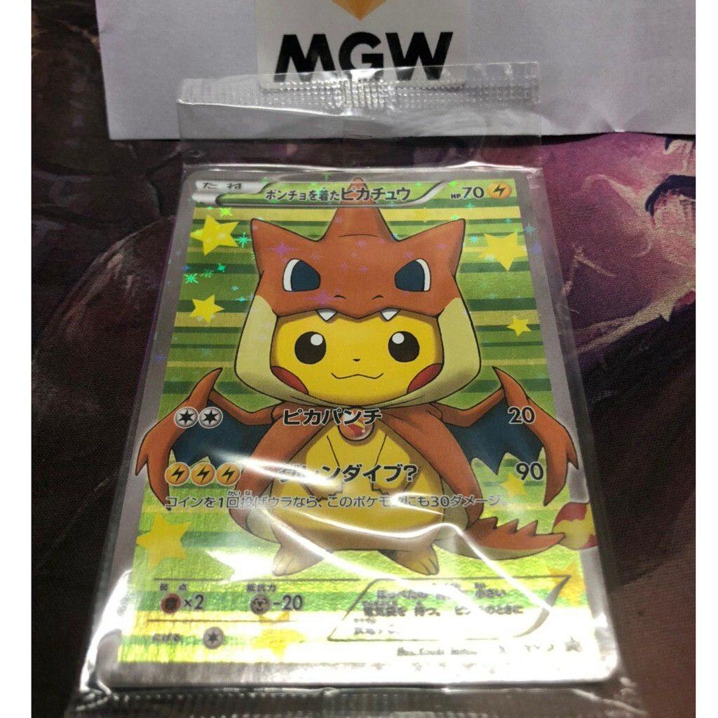 96bd5cc5530858f541dd2557b380f28e