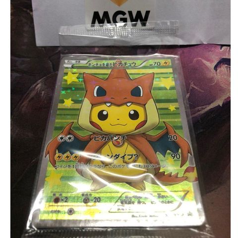 96bd5cc5530858f541dd2557b380f28e