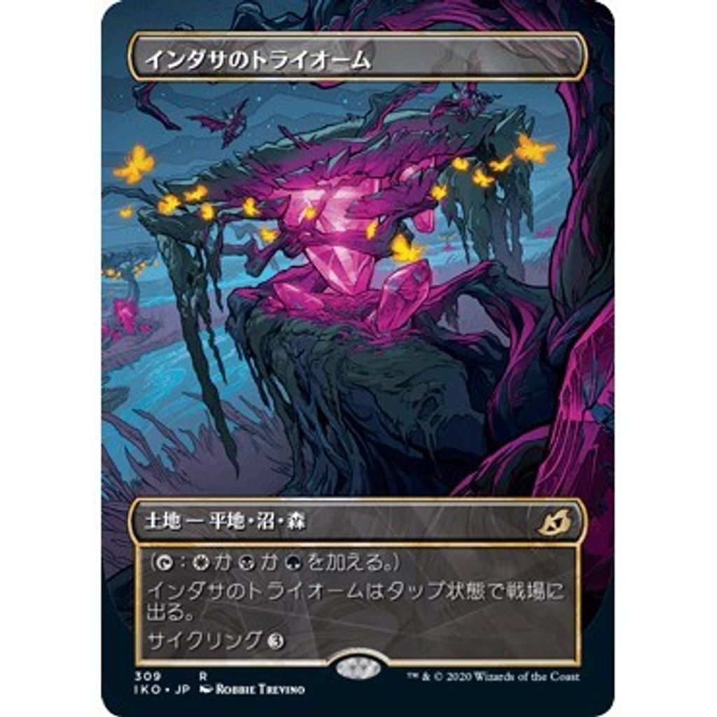 43e5c3b56bc9889b89d14ac13647d8c1