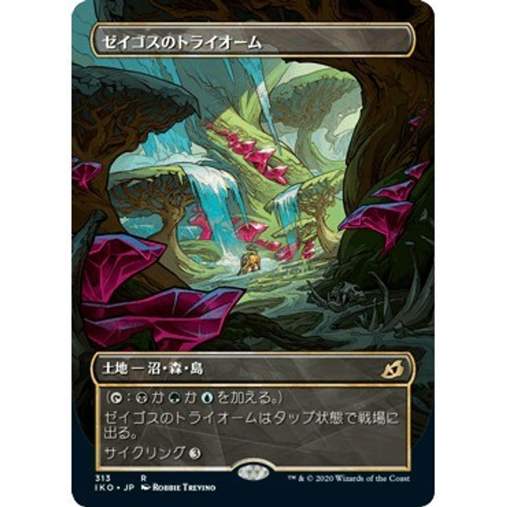 6f99d8dde6fc1776ecba497c875f820b