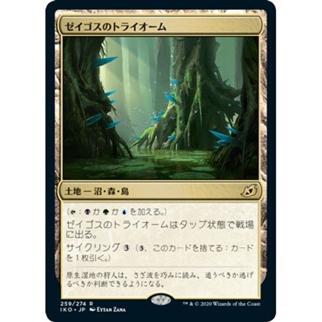 b9450a8531eba0910361dea3a29173d2