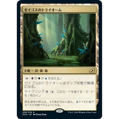 b9450a8531eba0910361dea3a29173d2