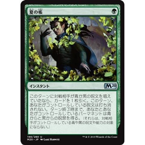 2b10f452c1abba1b38386ca0504f9866