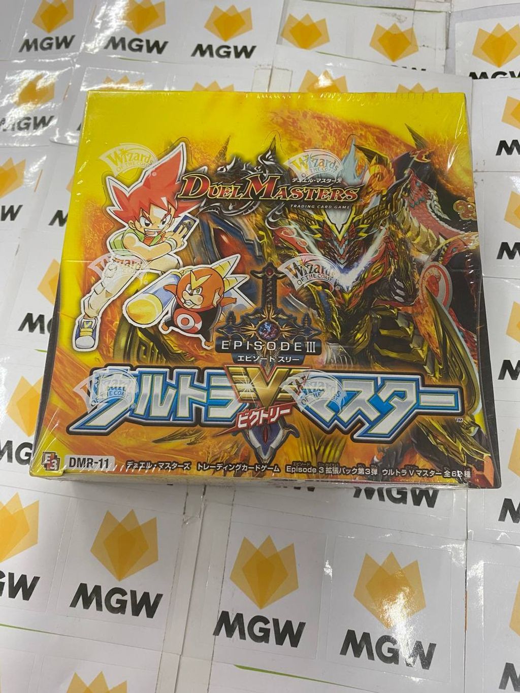 photo_2023-07-06_17-46-24