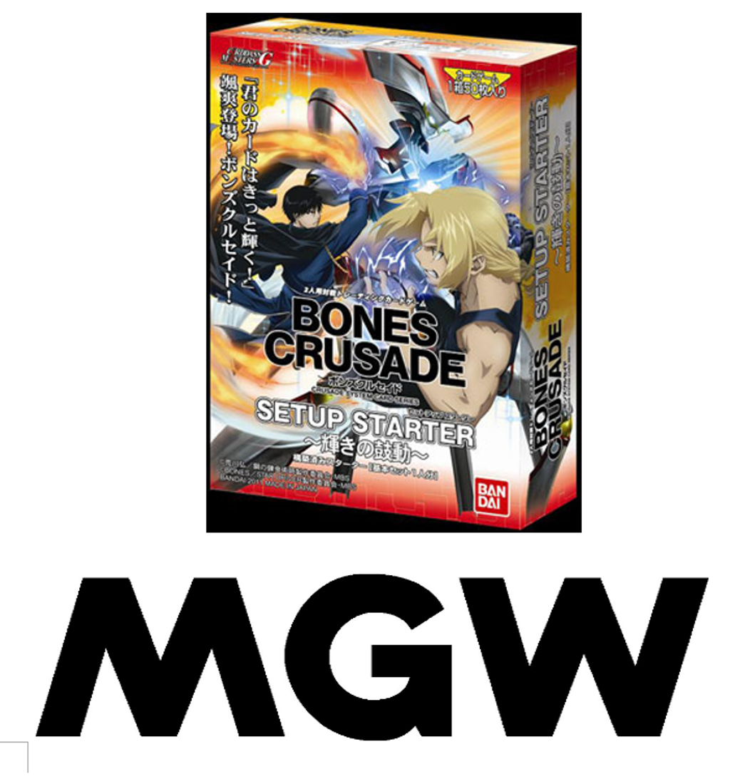 Screenshot 2023-07-12 164717