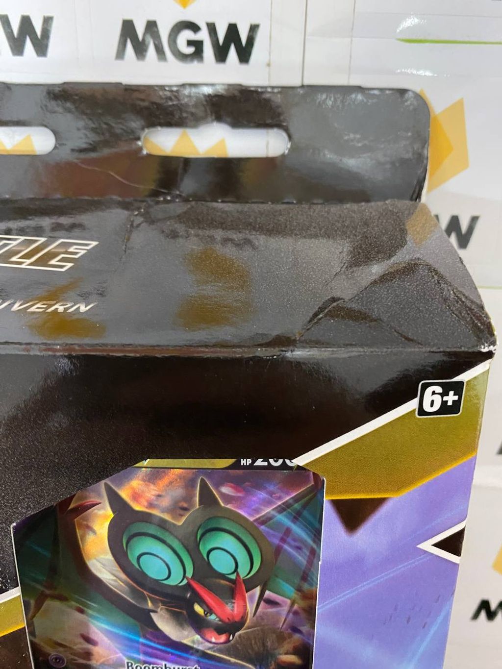 photo_2023-07-25_13-13-39