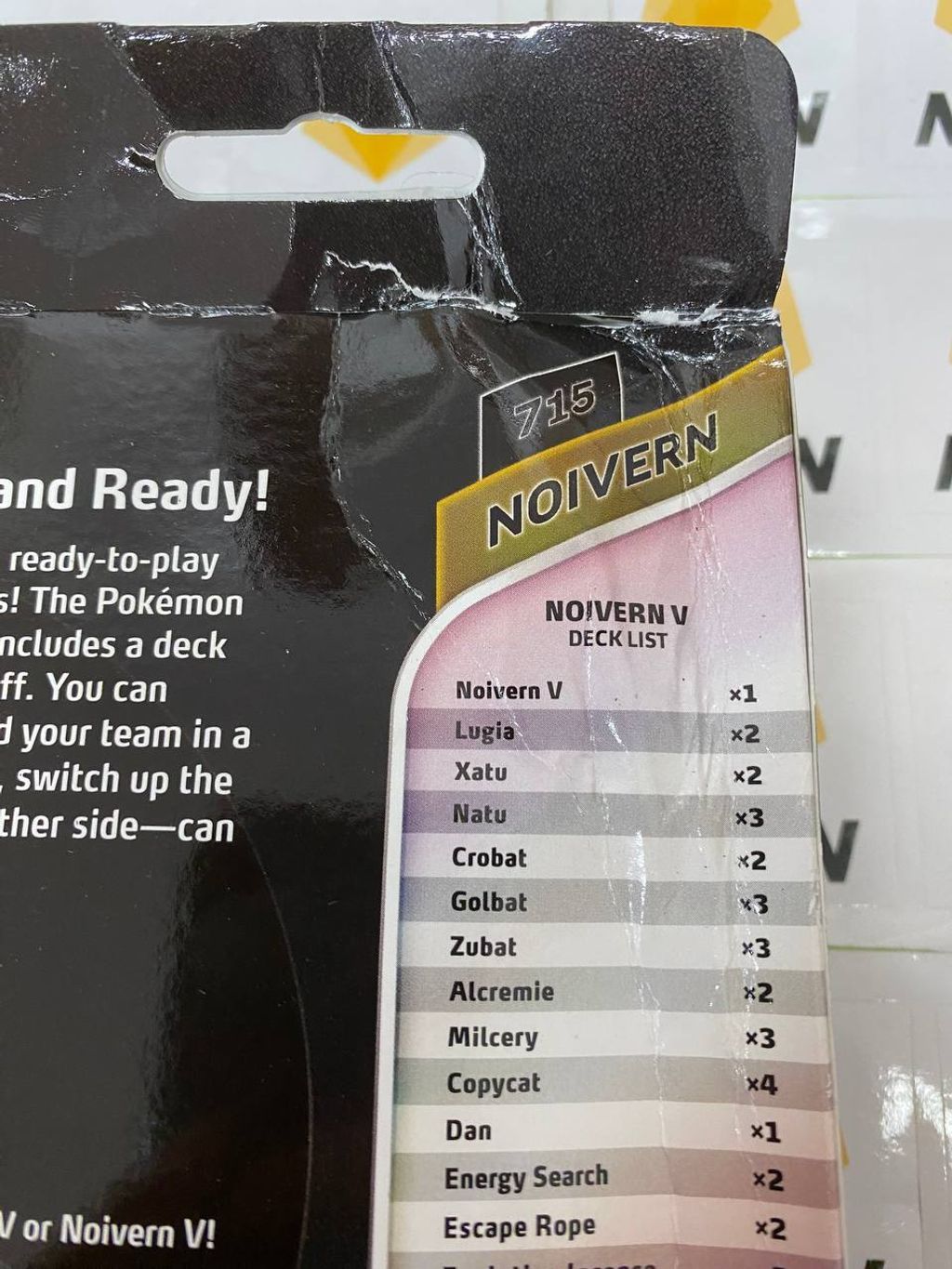 photo_2023-07-25_13-13-38