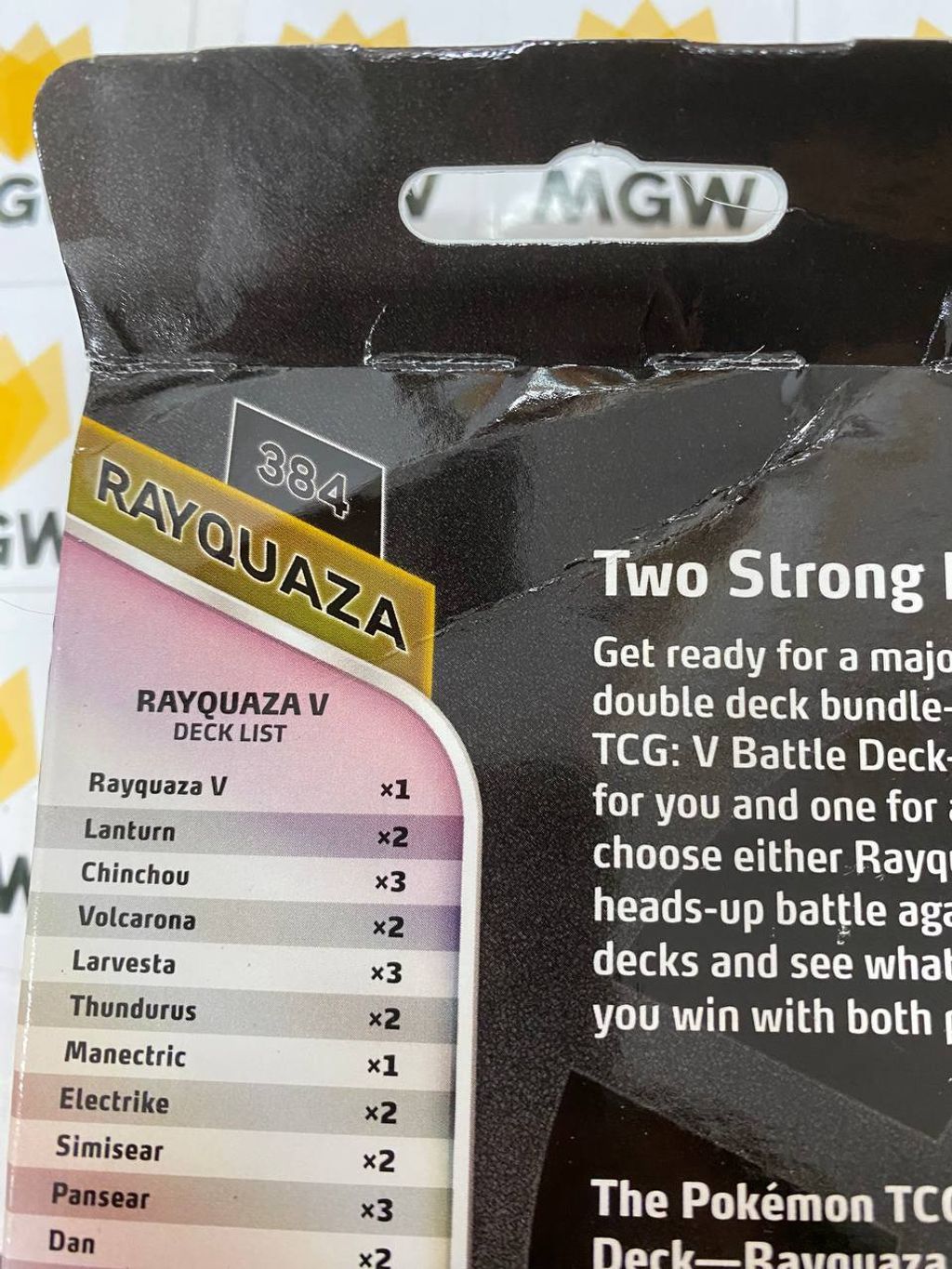 photo_2023-07-25_13-13-37