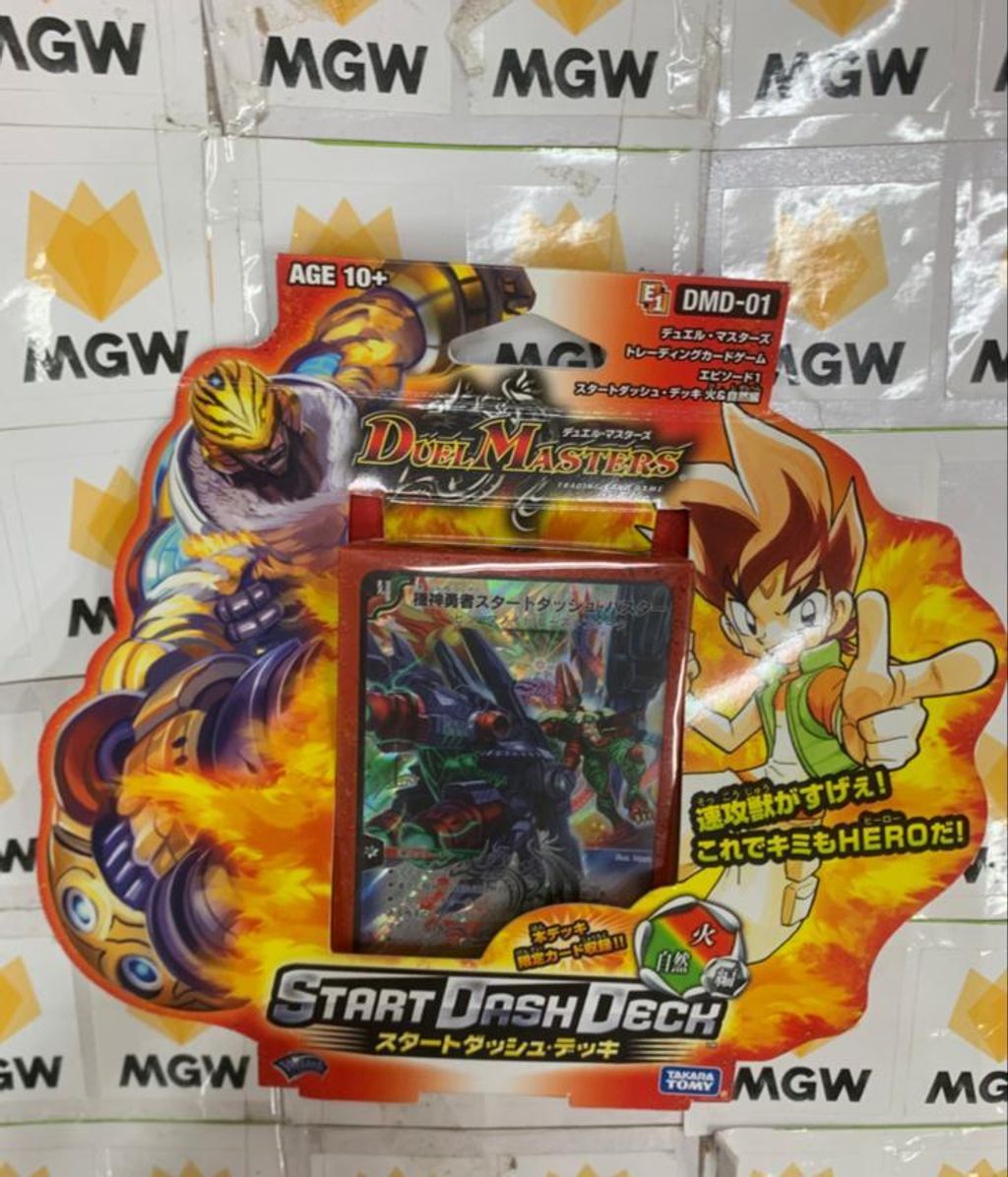 c7103b88-a519-494f-a247-38b6bae38f73