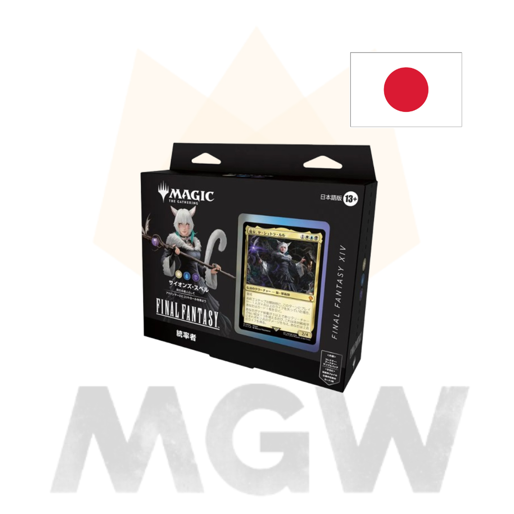 Copy of x10 - 2025-07-18T140913.168