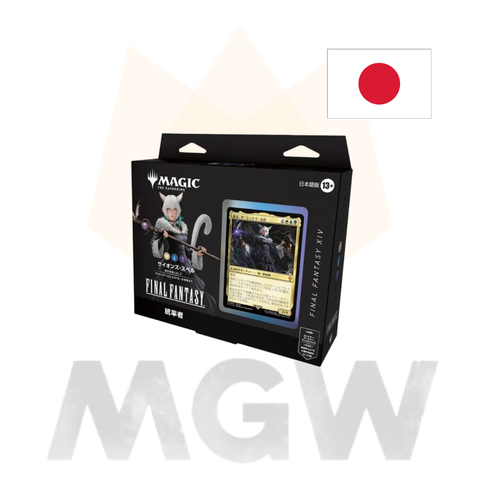 Copy of x10 - 2025-07-18T140913.168