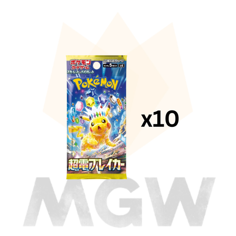 Copy of x10 - 2025-09-24T131233.700
